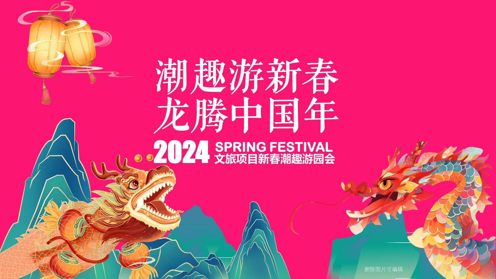 纪录片《城中一日》