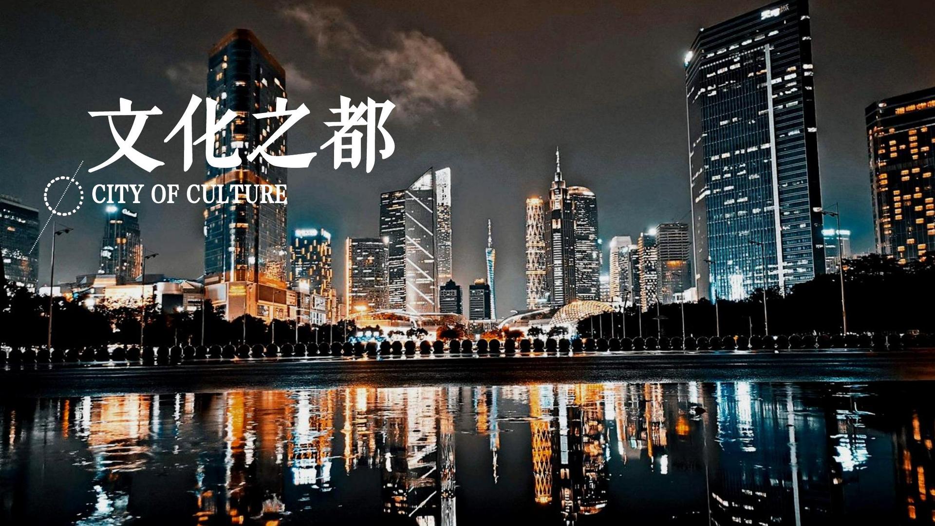 卓中云影视平台举办文化与科技融合主题沙龙