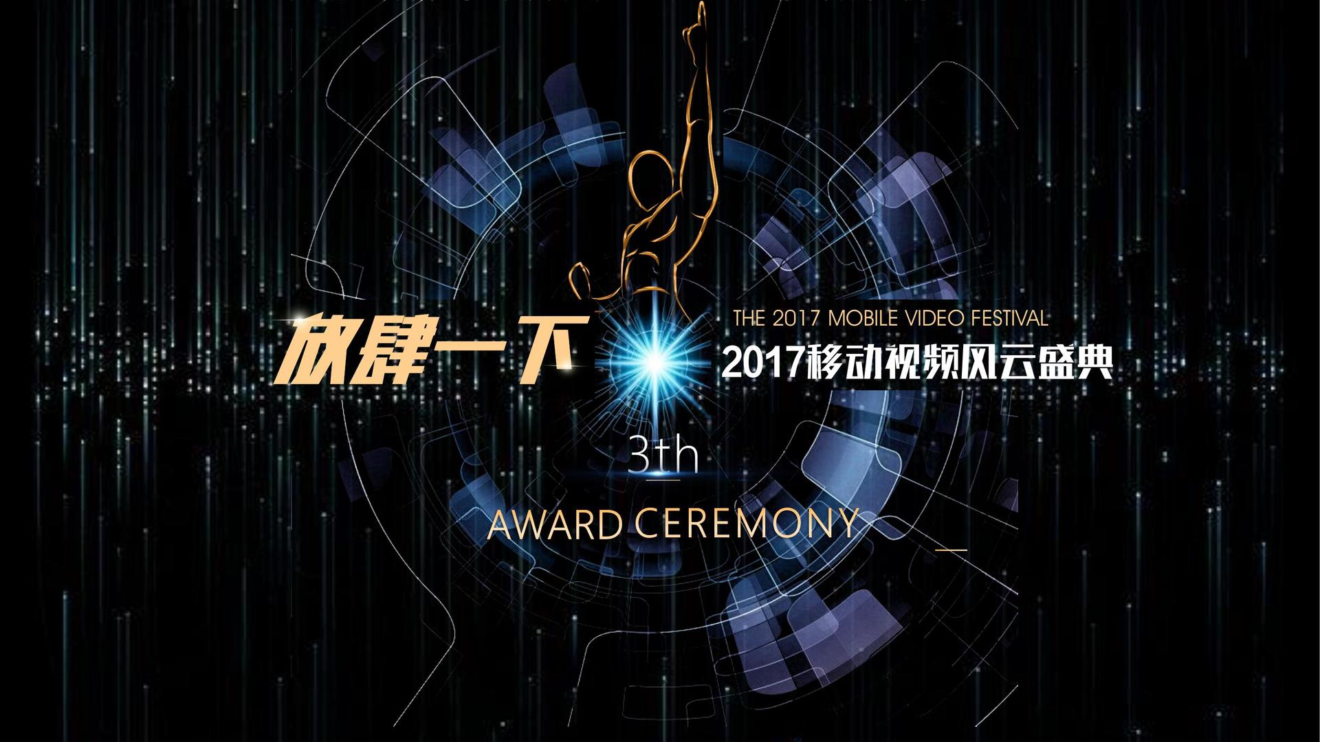 卓中云影视多个重点文化项目稳步推进